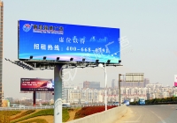 赣威广告喷绘的应用介绍了解