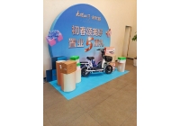 广告牌常见的制作工艺有哪些？